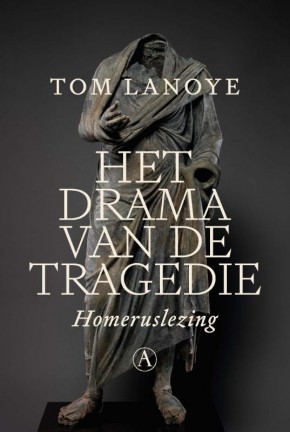  Homeruslezing